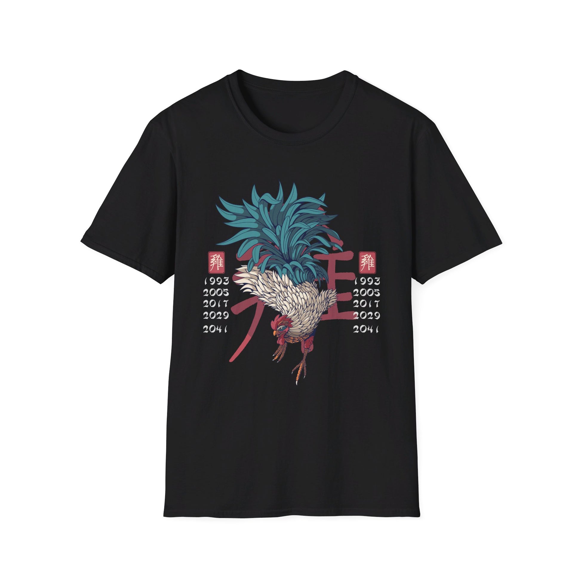 Rooster - Chinese Zodiac Anime - Front Design - Premium Bio Unisex T-Shirt - Pure Face Streetwear