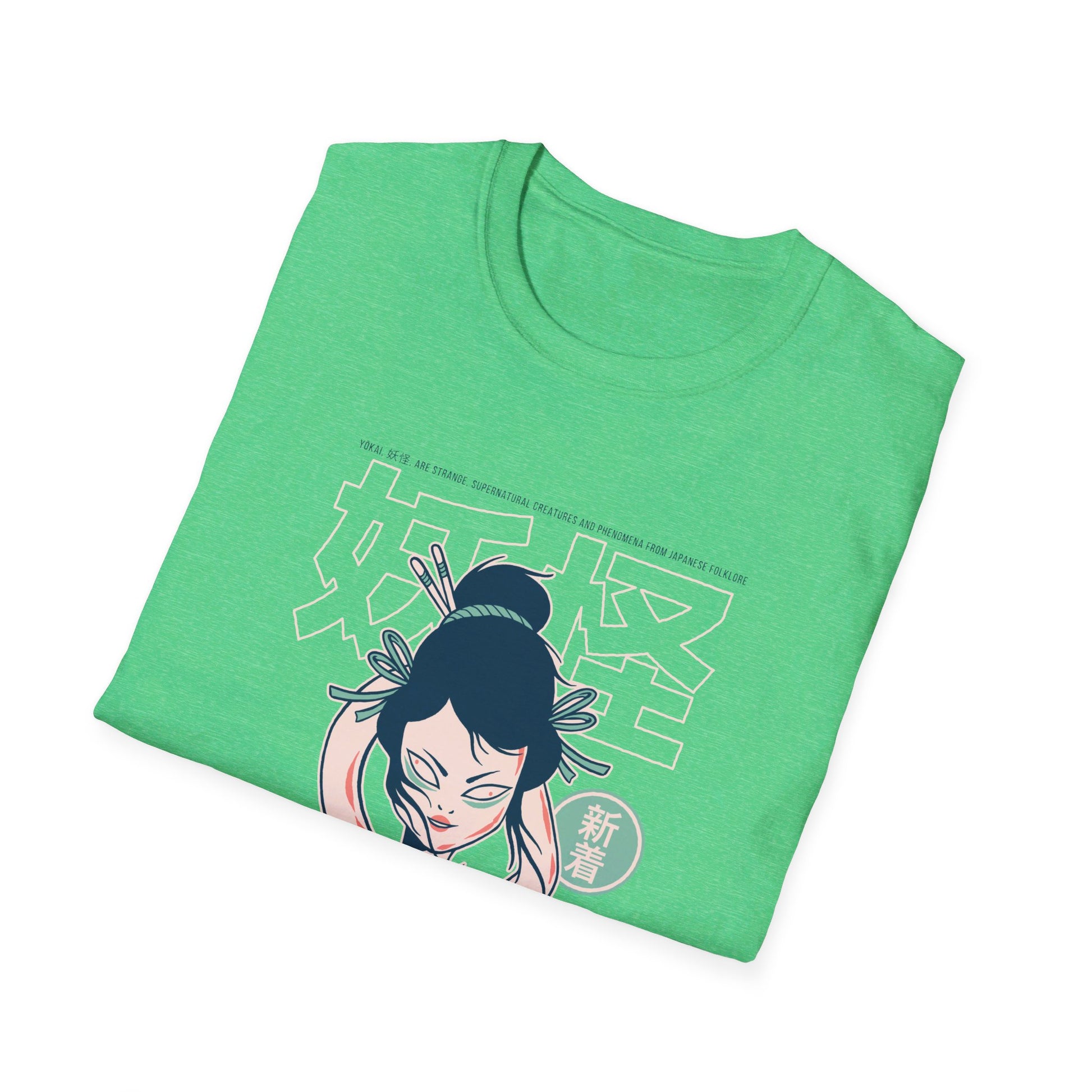 Rokurokubi - Japanese Yokai - Front Design - Premium Bio Unisex T-Shirt - Pure Face Streetwear