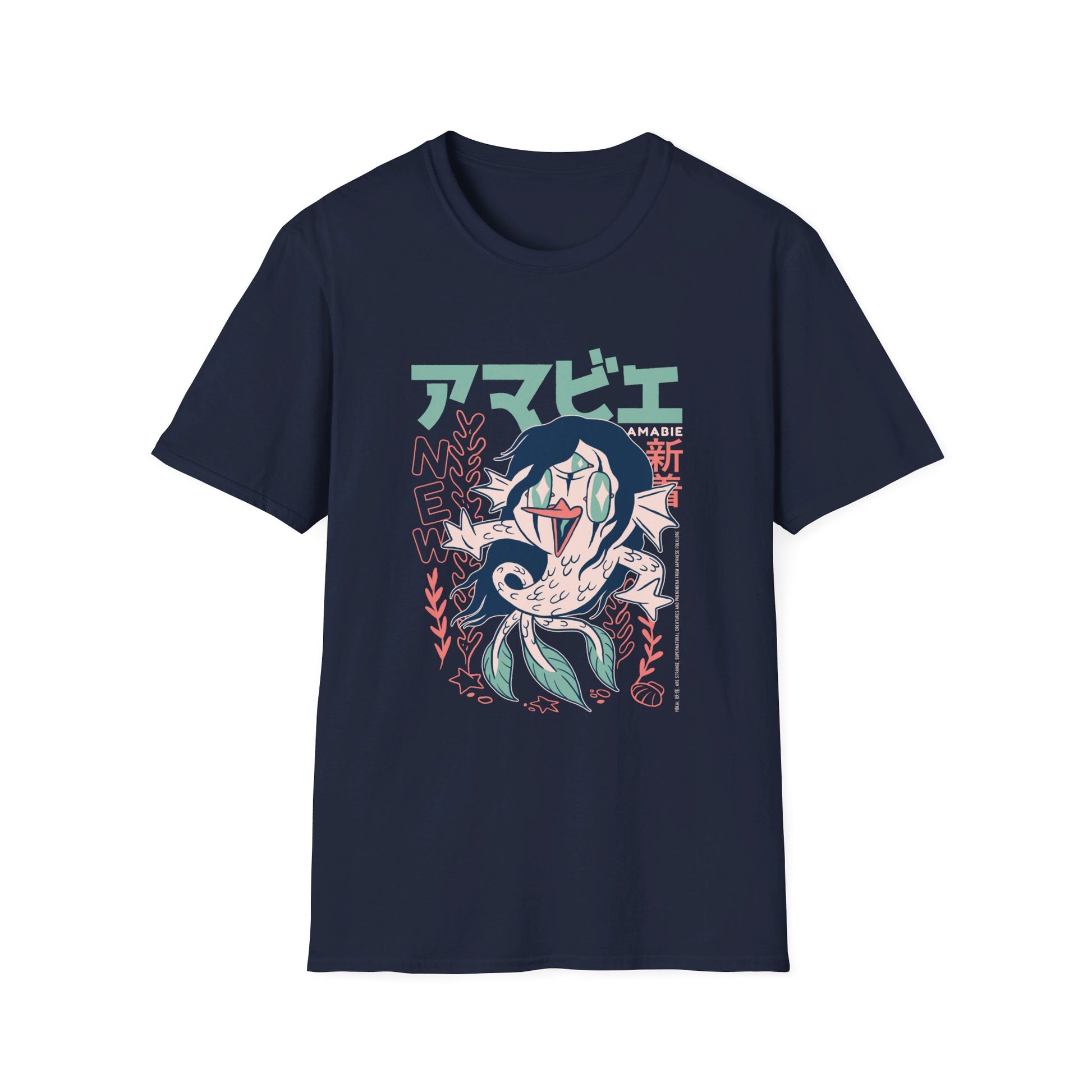 Amabie - Japanese Yokai - Front Design - Premium Bio Unisex T-Shirt - Pure Face Streetwear