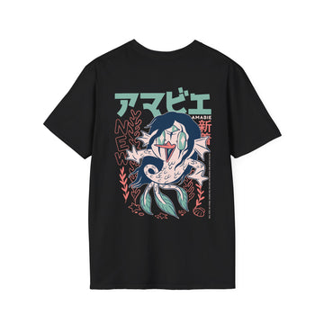 Amabie - Japanese Yokai - Unisex T-Shirt - Back Print