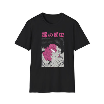 Look at me - Japanese Horror - Unisex T-Shirt