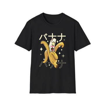 Happy Banana - Kawaii Character - Unisex T-Shirt