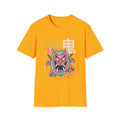 Oni - Japanese Yokai - Front Design - Premium Bio Unisex T-Shirt - Pure Face Streetwear