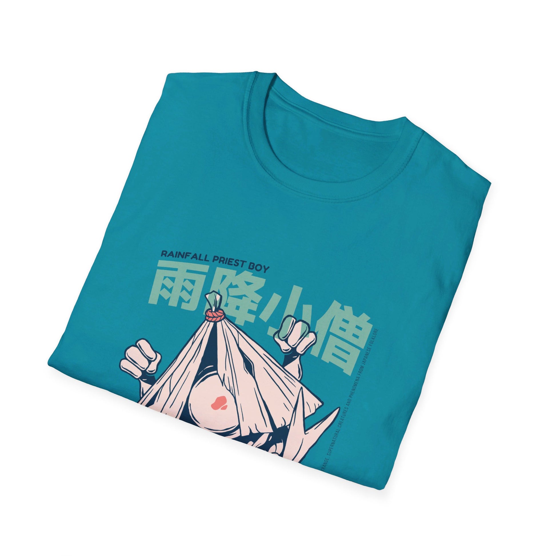 Amefuri Kozo - Japanese Yokai - Front Design - Premium Bio Unisex T-Shirt - Pure Face Streetwear