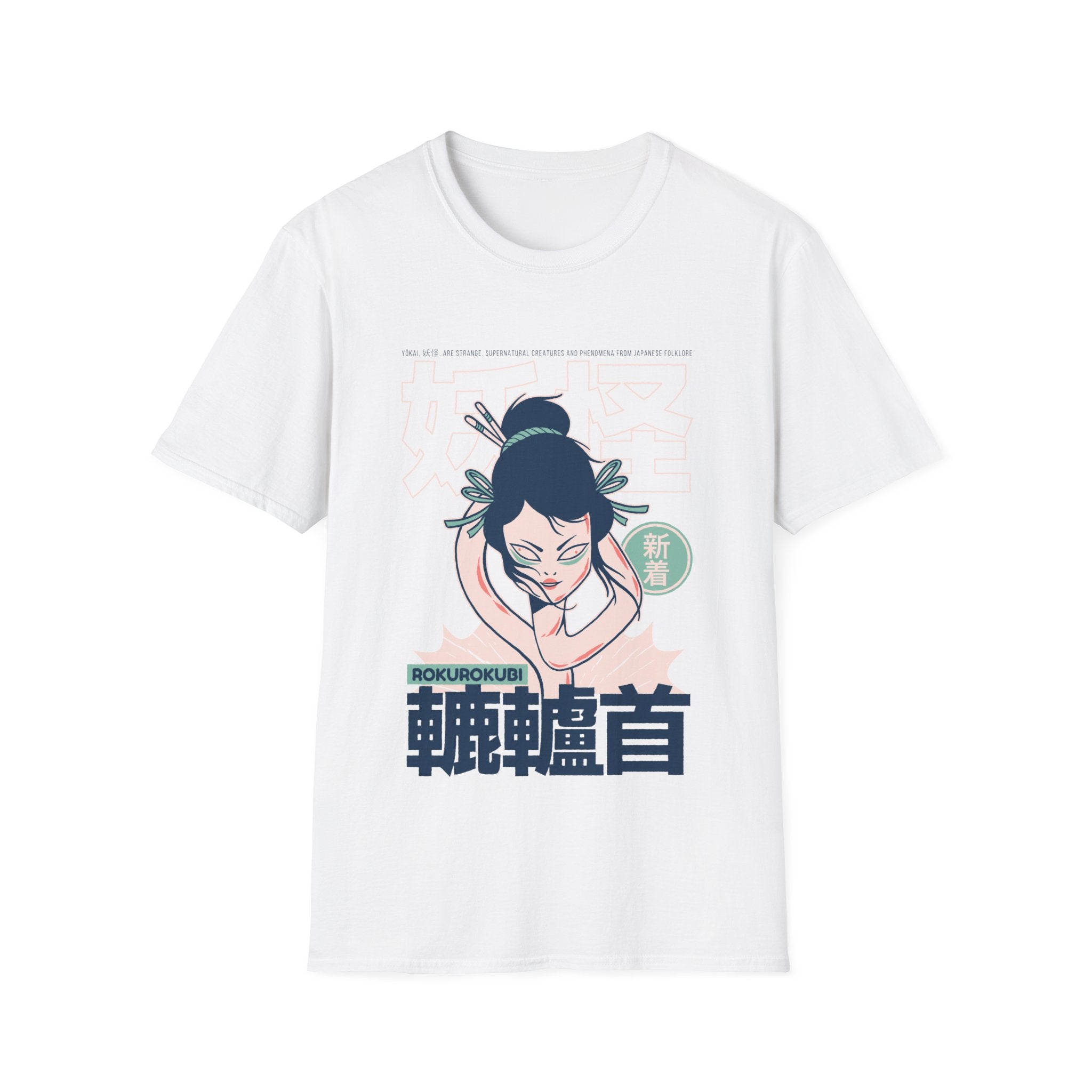 Rokurokubi - Japanese Yokai - Unisex T-Shirt