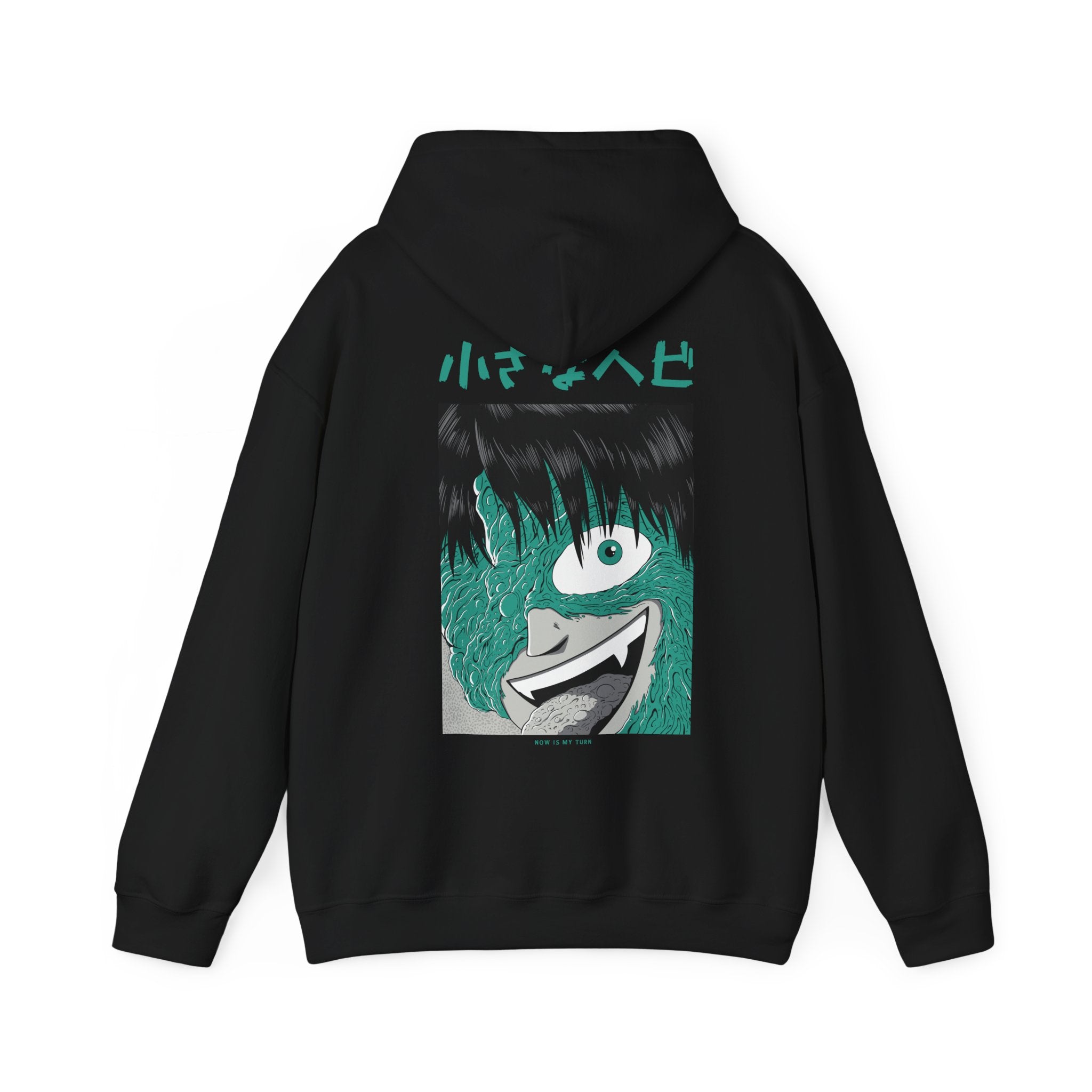 Now is my turn - Japanese Horror - Unisex Hoodie