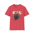 Hamster - Warrior Animals - Front Design - Premium Bio Unisex T-Shirt - Pure Face Streetwear