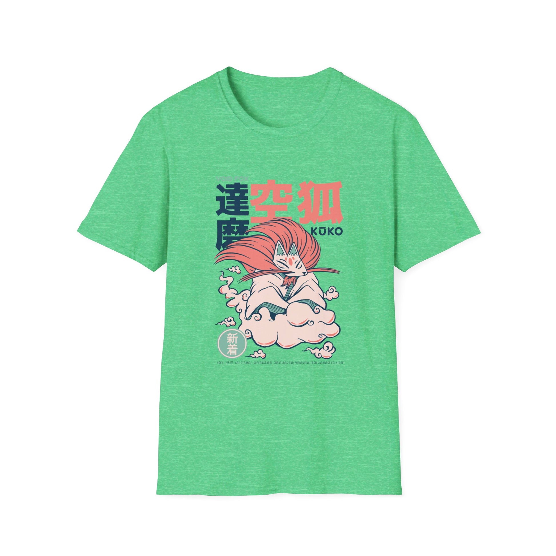 Kuko - Japanese Yokai - Front Design - Premium Bio Unisex T-Shirt - Pure Face Streetwear