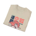 Kuko - Japanese Yokai - Front Design - Premium Bio Unisex T-Shirt - Pure Face Streetwear