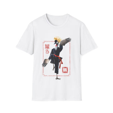 Crane Kung Fu - Martial Arts - Unisex T-Shirt