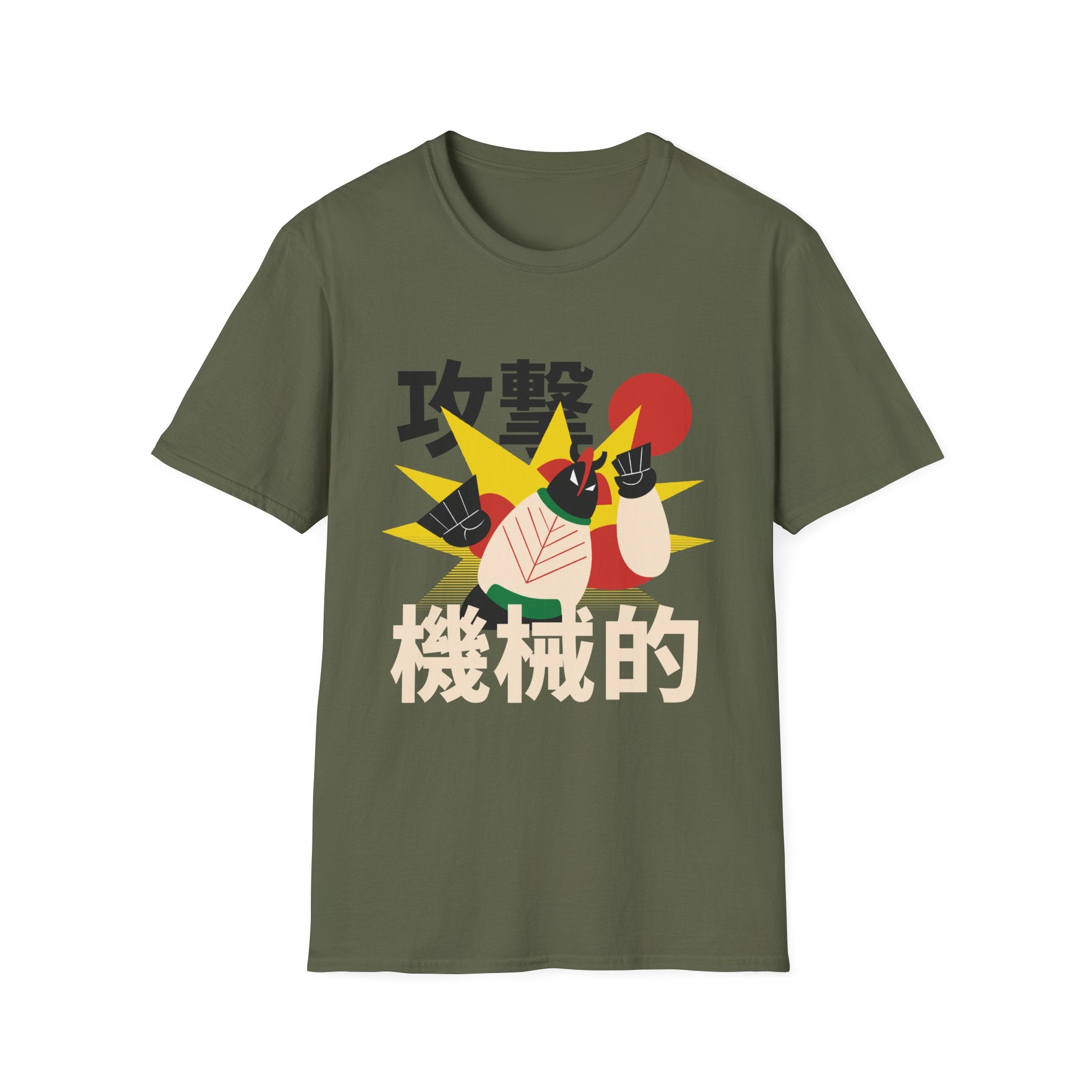 Robot Leaf - Retro Japanese Robots - Unisex T-Shirt