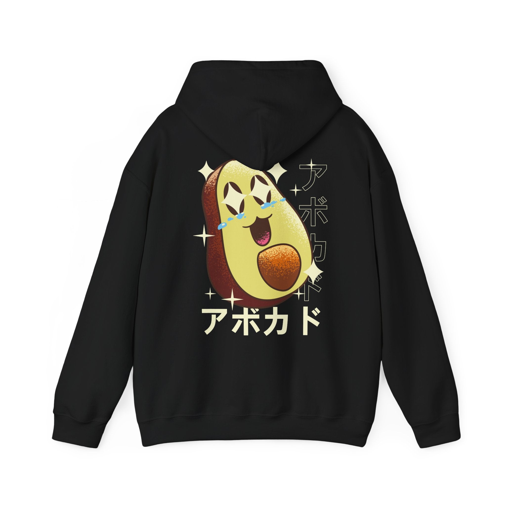 Happy Avocado - Kawaii Character - Unisex Hoodie