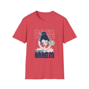 Rokurokubi - Japanese Yokai - Front Design - Premium Bio Unisex T-Shirt - Pure Face Streetwear