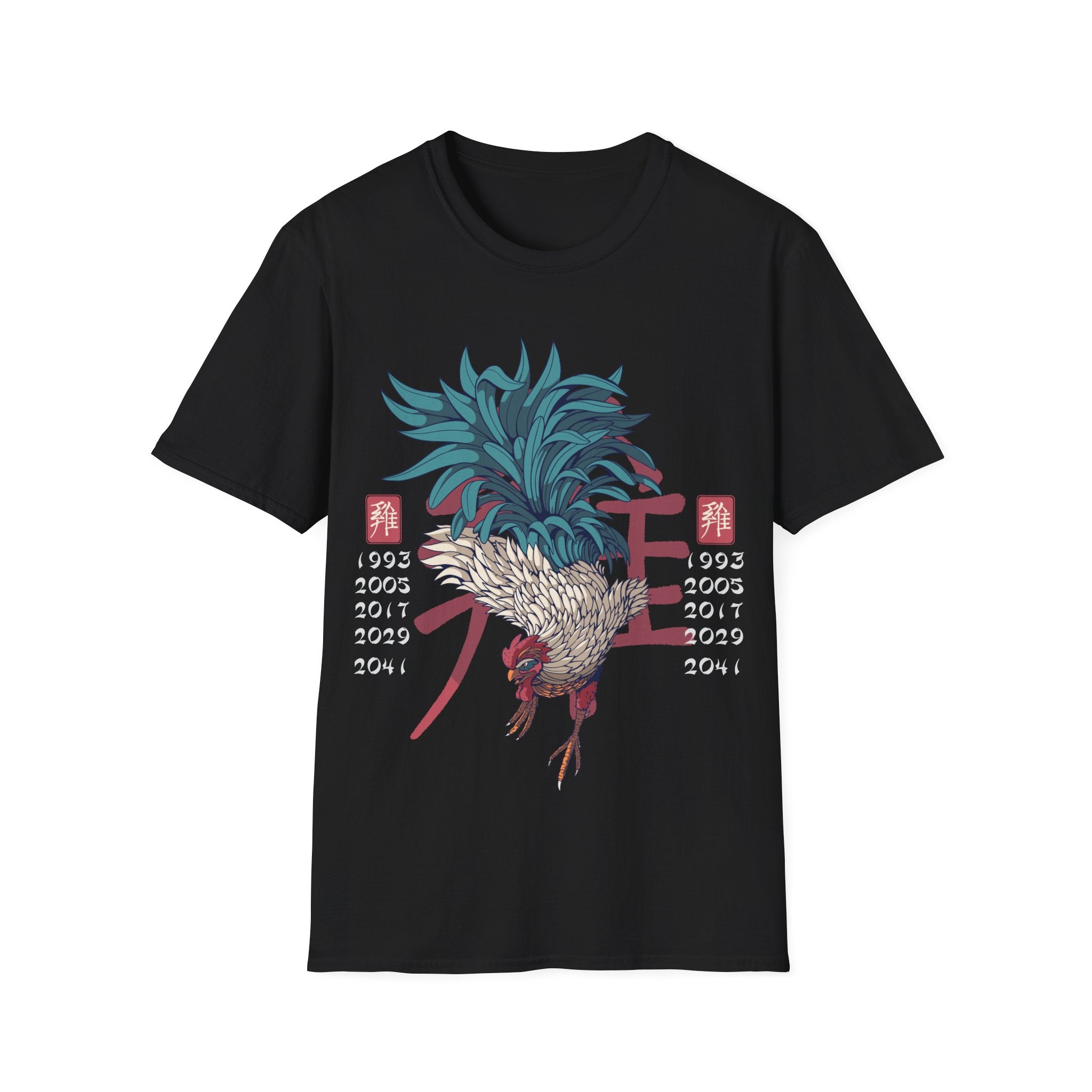 Rooster - Chinese Zodiac Anime - Unisex T-Shirt - Front Print