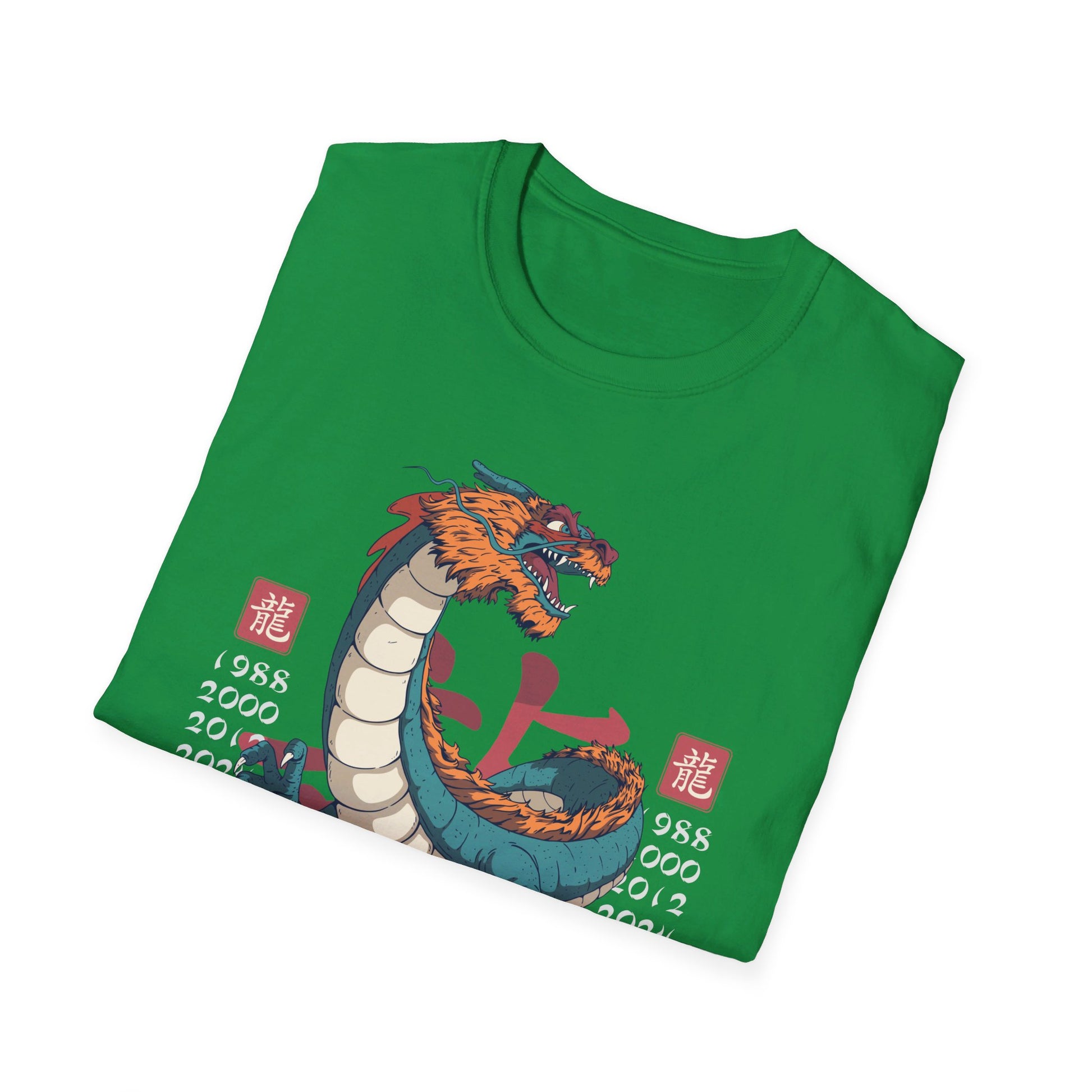 Dragon - Chinese Zodiac Anime - Front Design - Premium Bio Unisex T-Shirt - Pure Face Streetwear