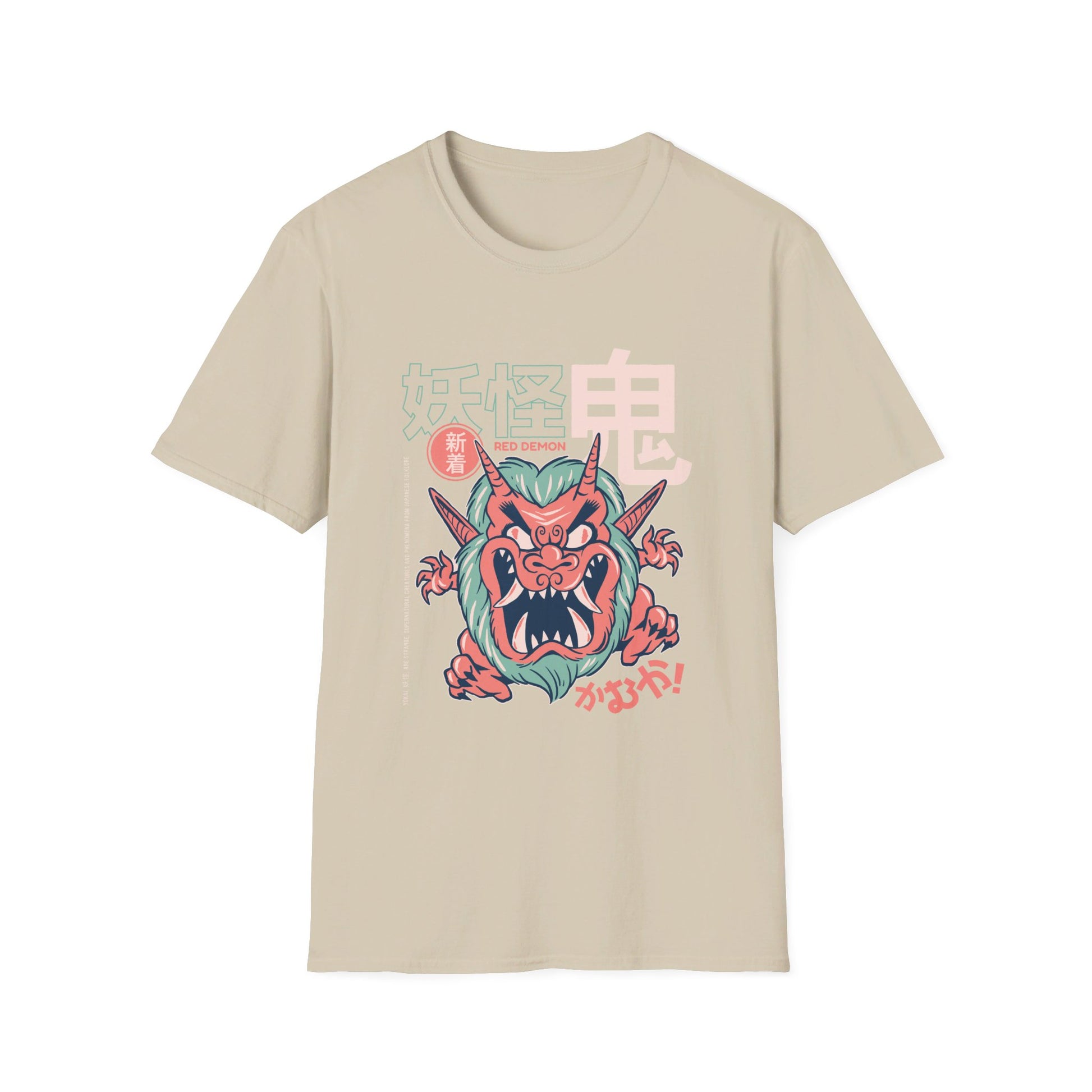 Oni - Japanese Yokai - Front Design - Premium Bio Unisex T-Shirt - Pure Face Streetwear