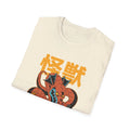 Dragon - Kaiju Monster - Front Design - Premium Bio Unisex T-Shirt - Pure Face Streetwear