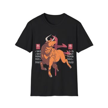 Ox - Chinese Zodiac Anime - Unisex T-Shirt