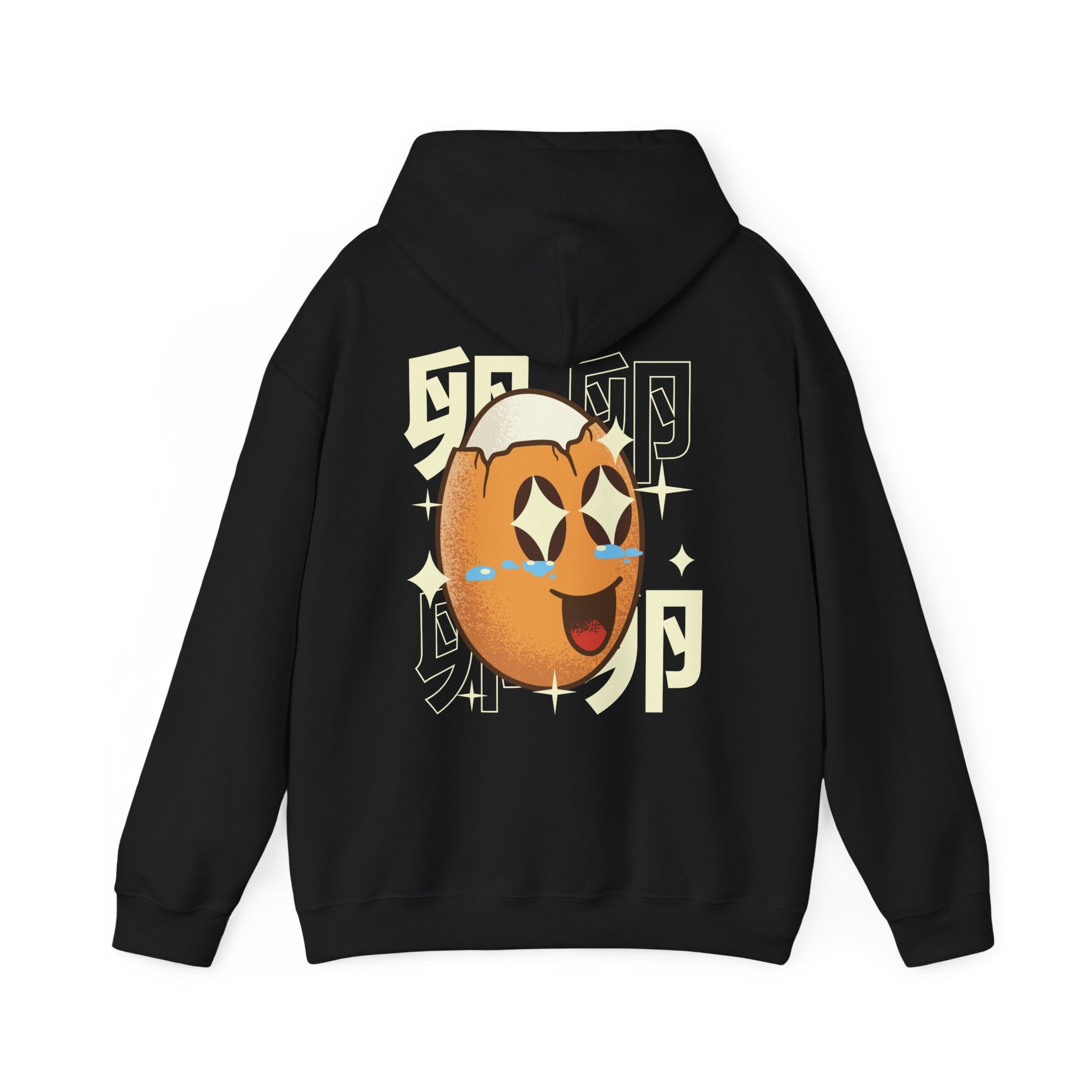 Happy Egg - Kawaii Character - Unisex Hoodie