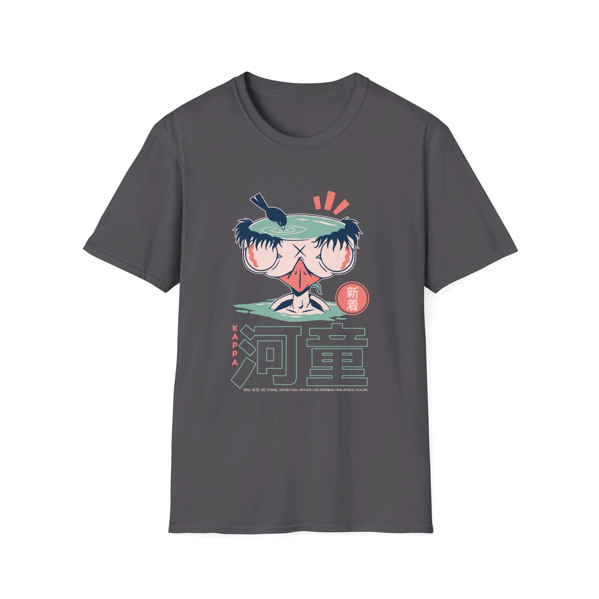 Kappa - Japanese Yokai - Front Design - Premium Bio Unisex T-Shirt - Pure Face Streetwear