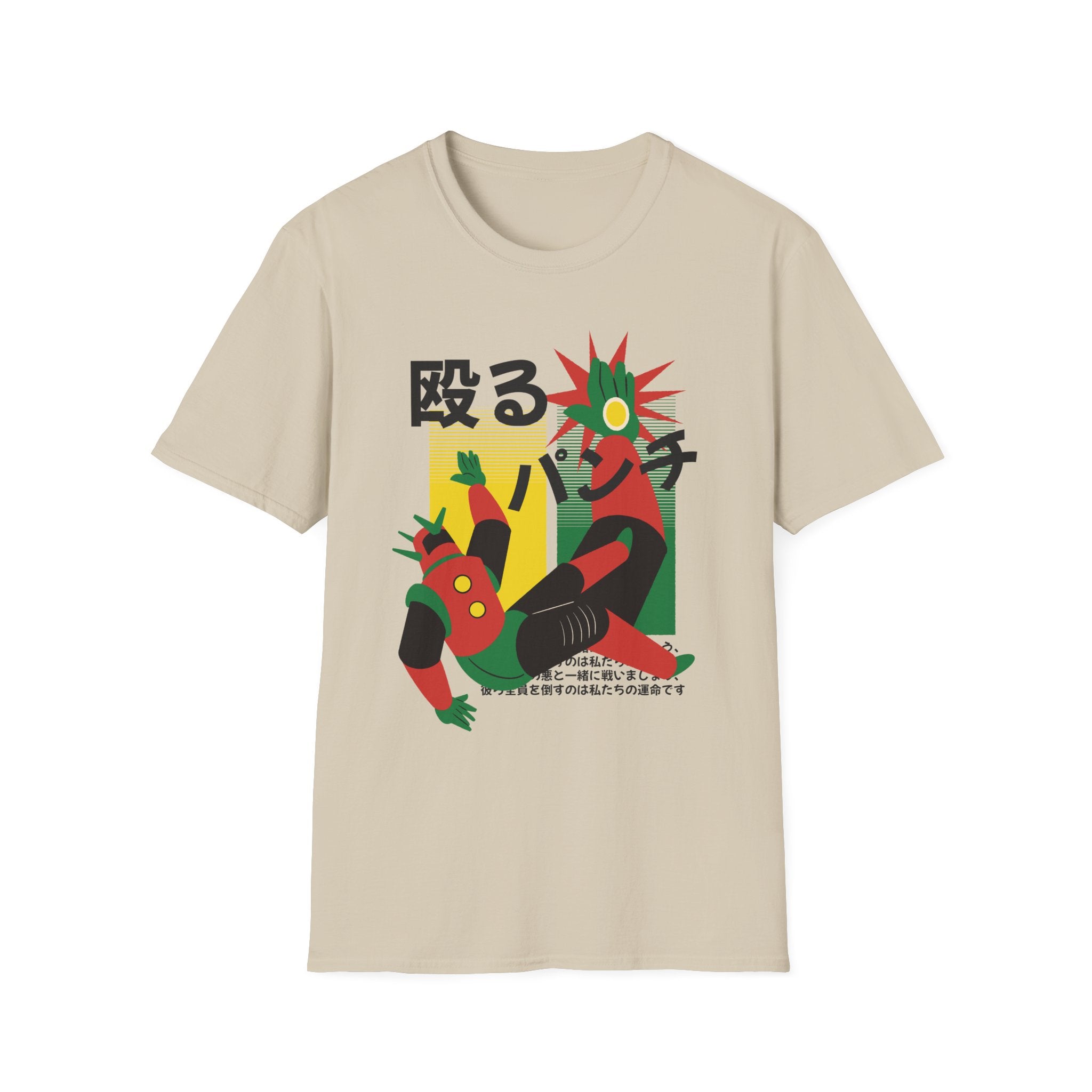 Robot fight - Retro Japanese Robots - Unisex T-Shirt