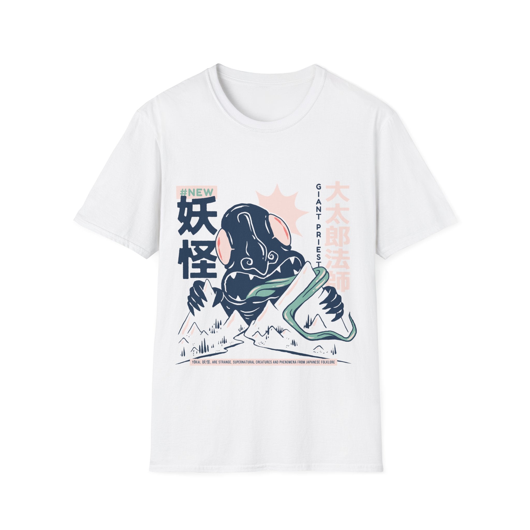 Daidarabotchi - Japanese Yokai - Unisex T-Shirt