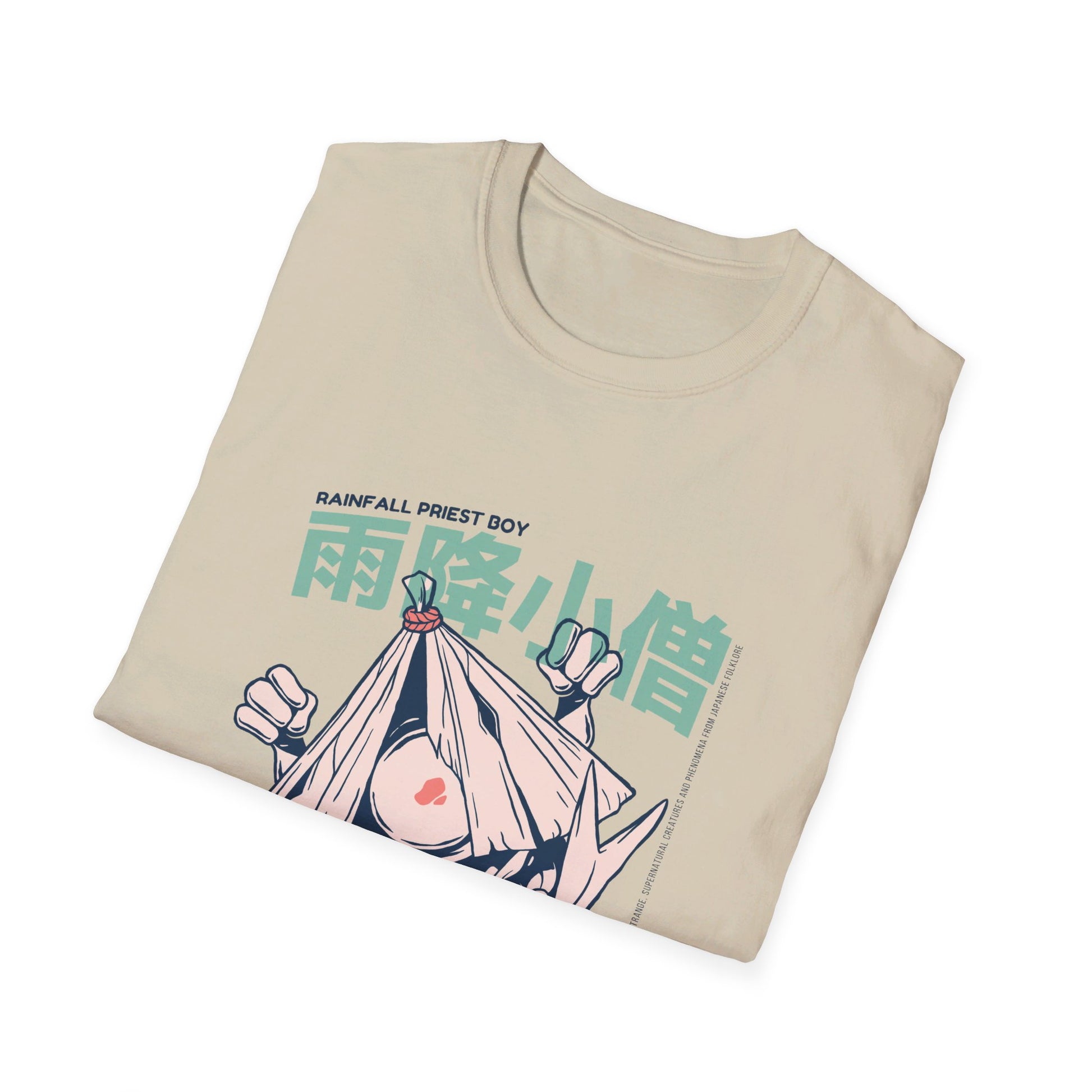 Amefuri Kozo - Japanese Yokai - Front Design - Premium Bio Unisex T-Shirt - Pure Face Streetwear