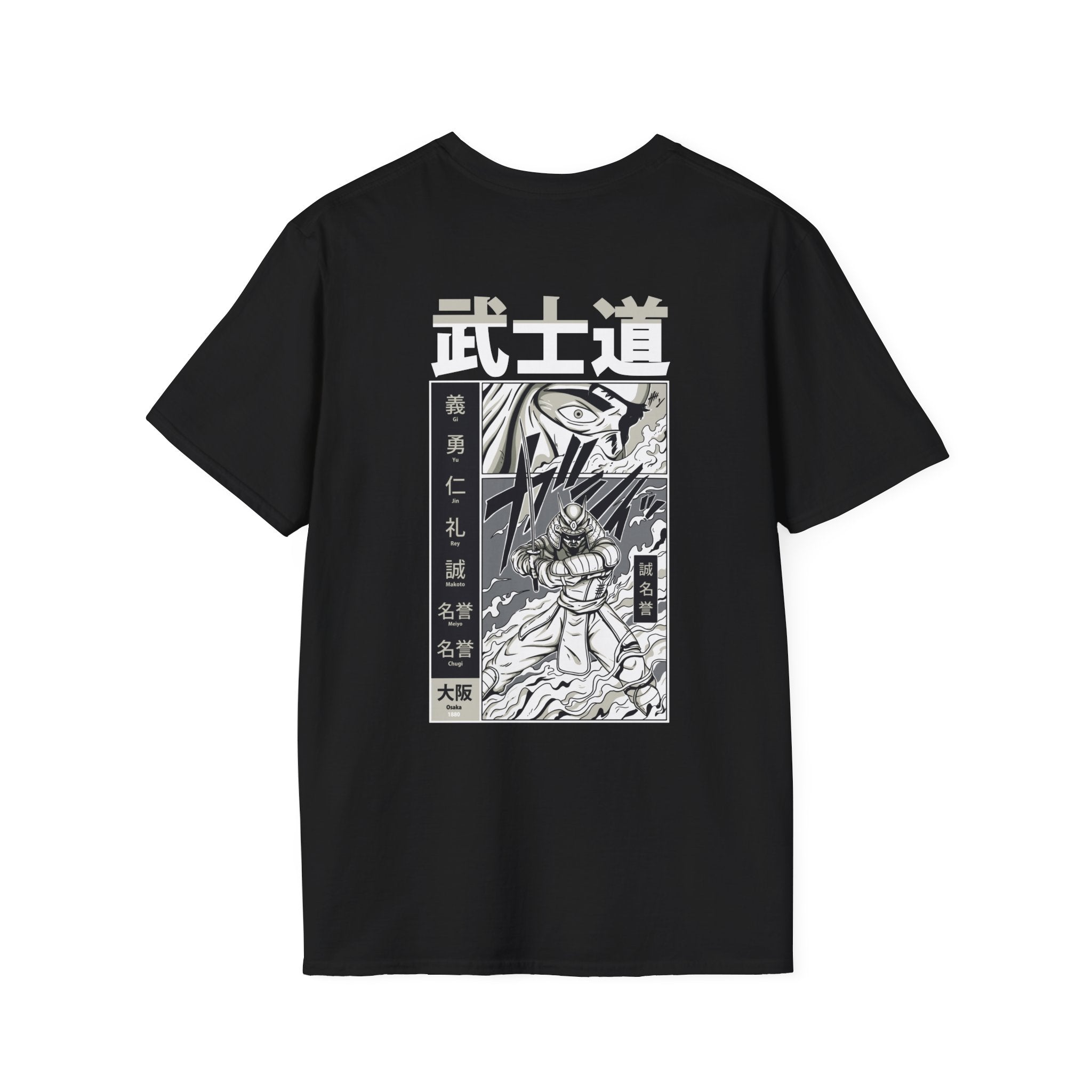 You have lost - Samurai Manga - Unisex T-Shirt - Back Print