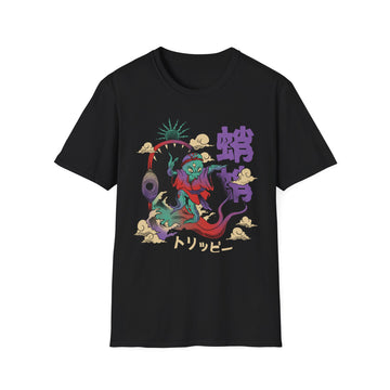 Octopus - Japanese Psychedelic Animals - Unisex T-Shirt