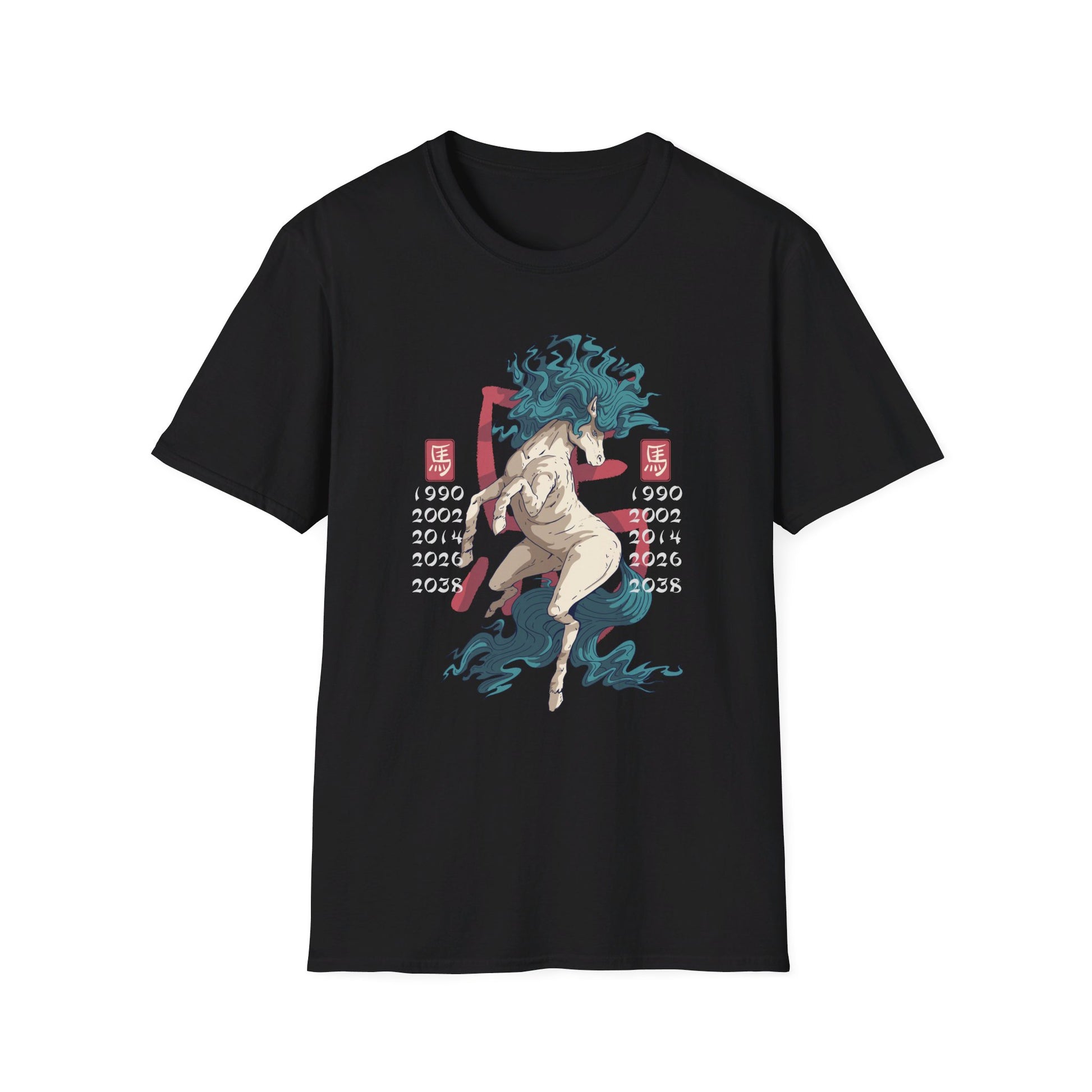 Horse - Chinese Zodiac Anime - Front Design - Premium Bio Unisex T-Shirt - Pure Face Streetwear