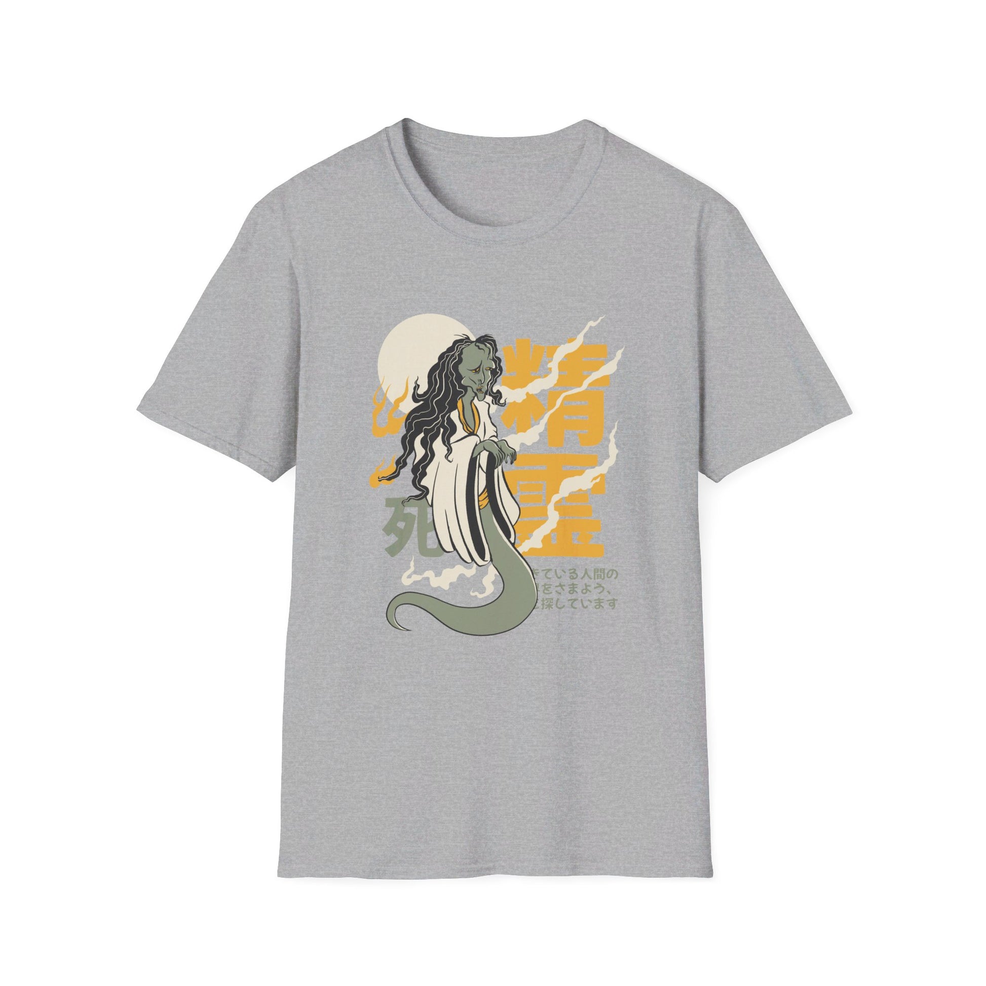 Ghost in the Moon - Yurei Ghost - Front Design - Premium Bio Unisex T-Shirt - Pure Face Streetwear