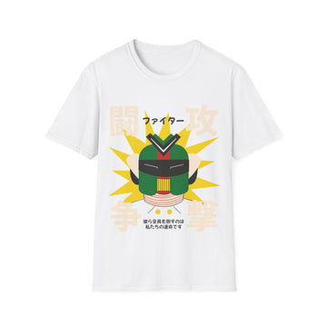 Robot - Retro Japanese Robots - Unisex T-Shirt