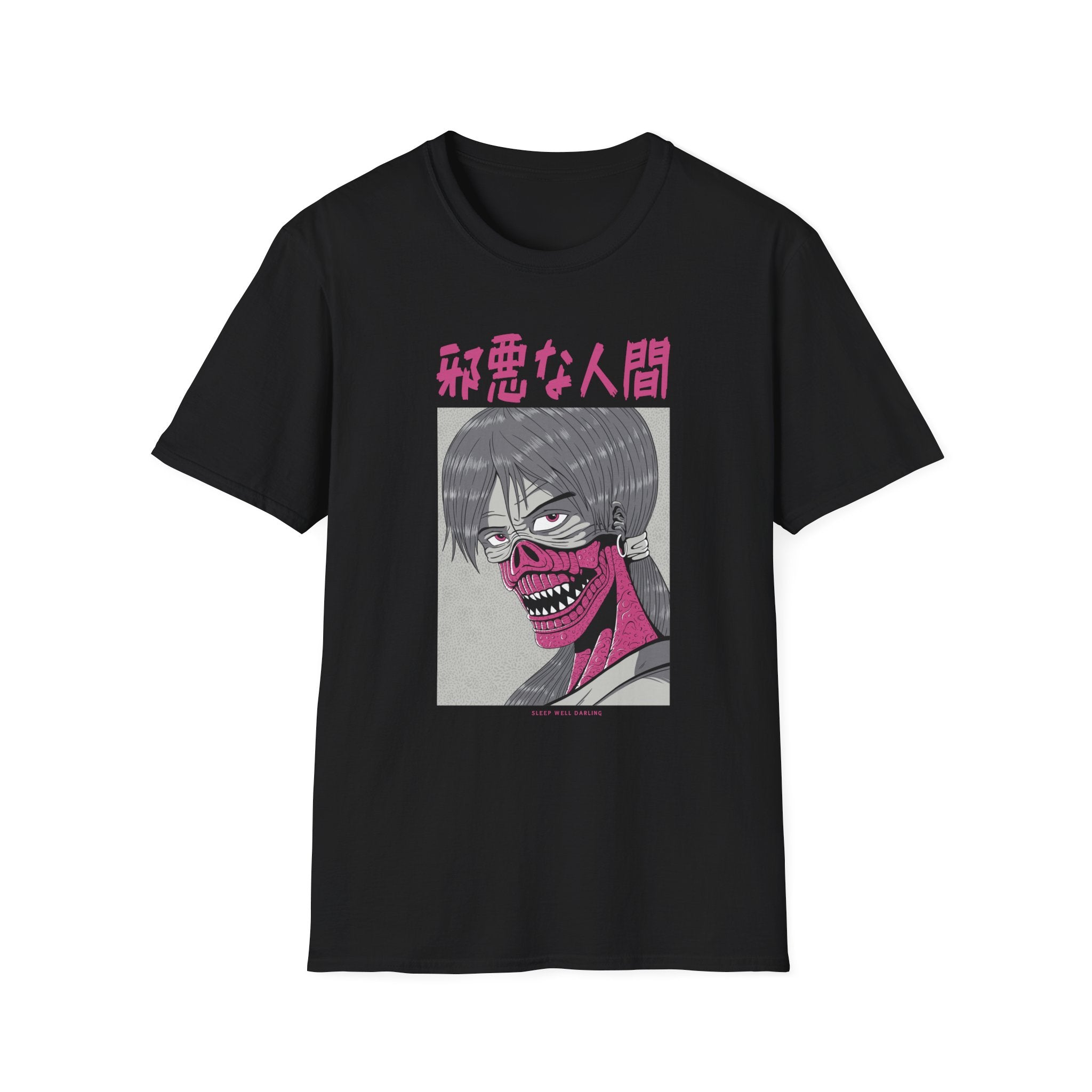 Sleep well Darling - Japanese Horror - Unisex T-Shirt