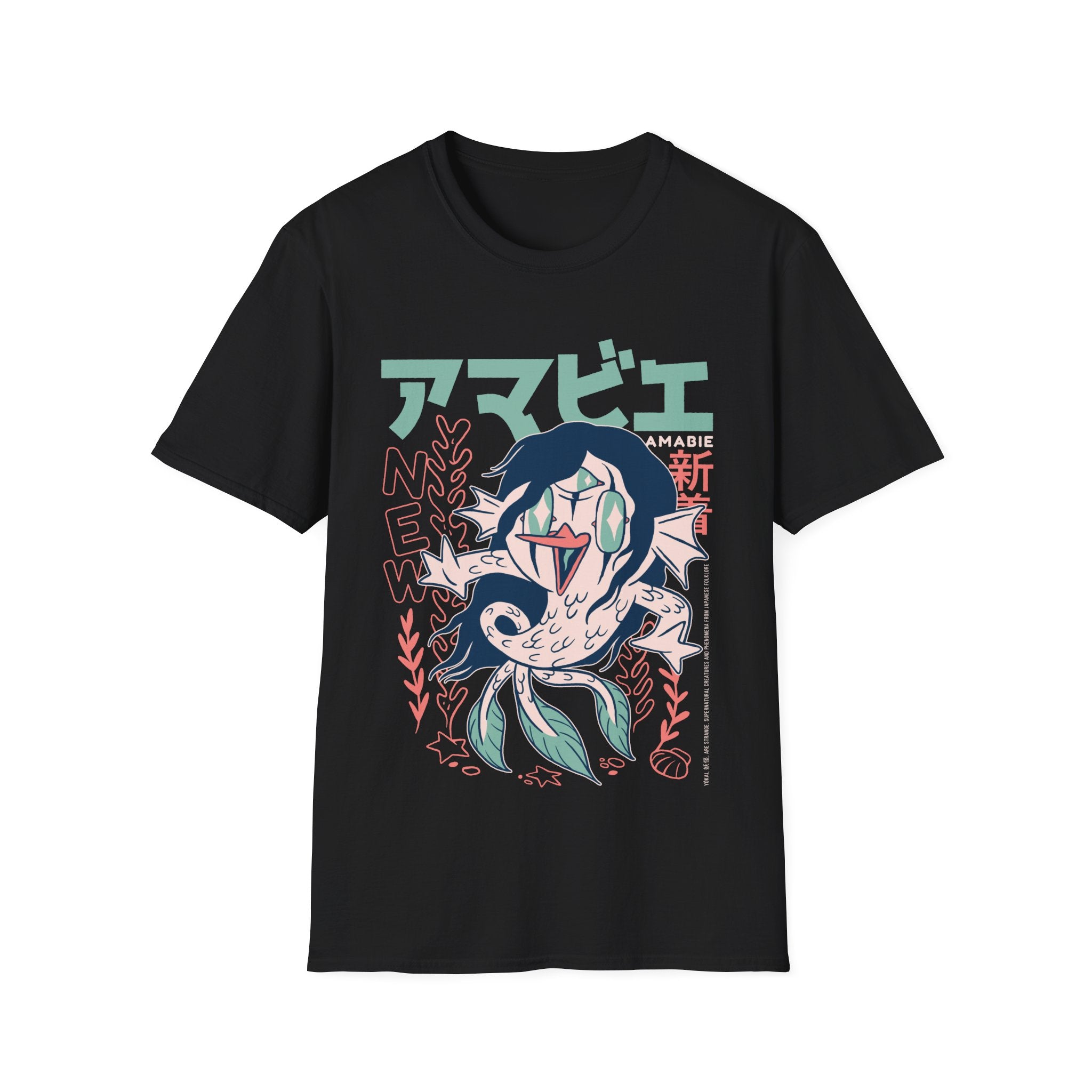 Amabie - Japanese Yokai - Unisex T-Shirt - Front Print