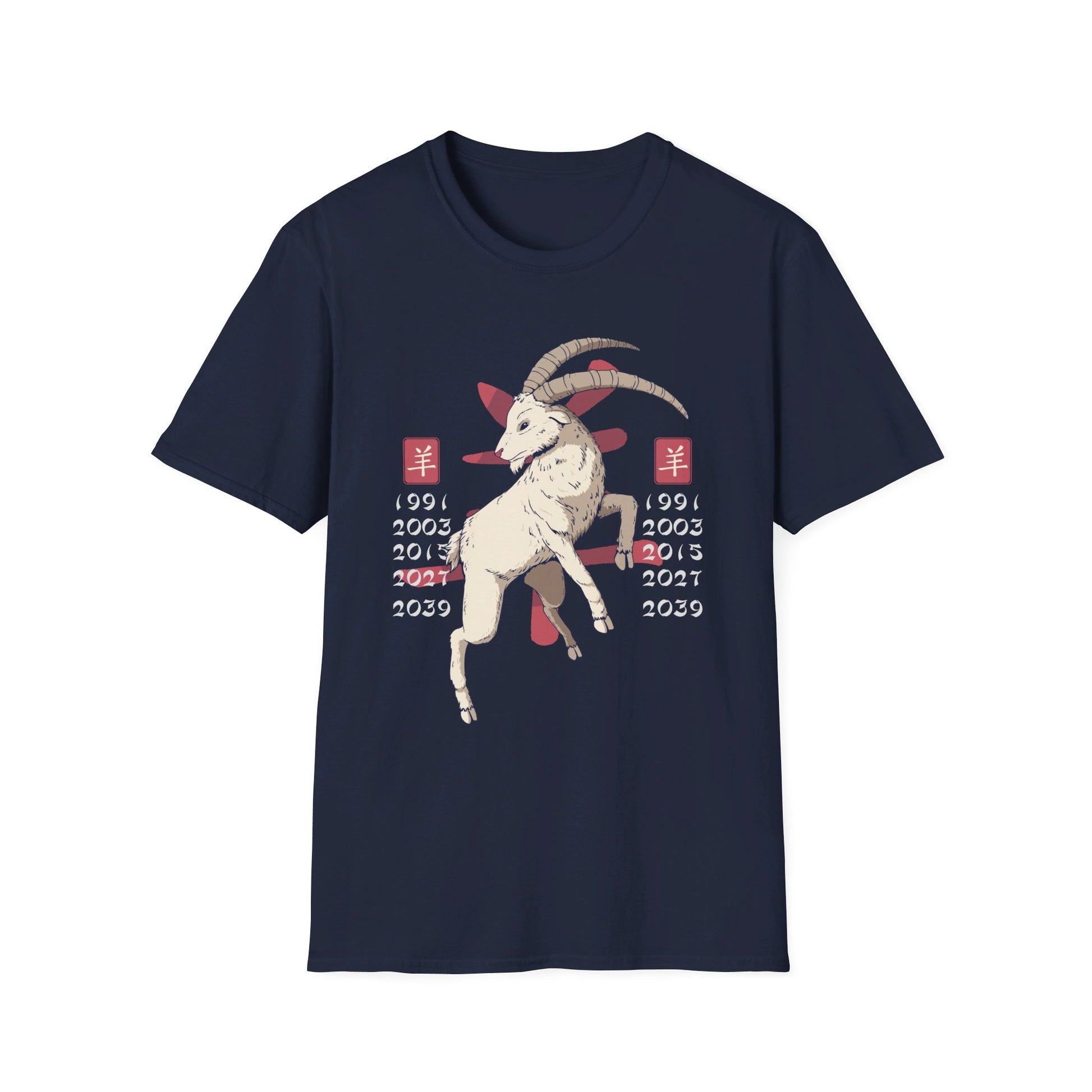 Goat - Chinese Zodiac Anime - Front Design - Premium Bio Unisex T-Shirt - Pure Face Streetwear