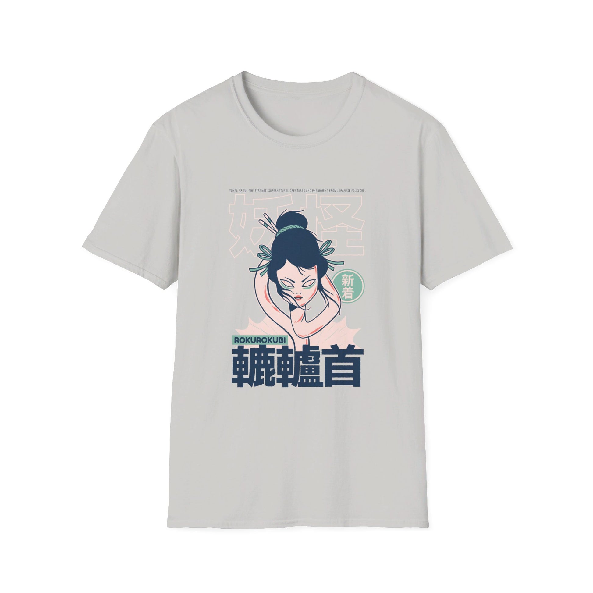 Rokurokubi - Japanese Yokai - Front Design - Premium Bio Unisex T-Shirt - Pure Face Streetwear