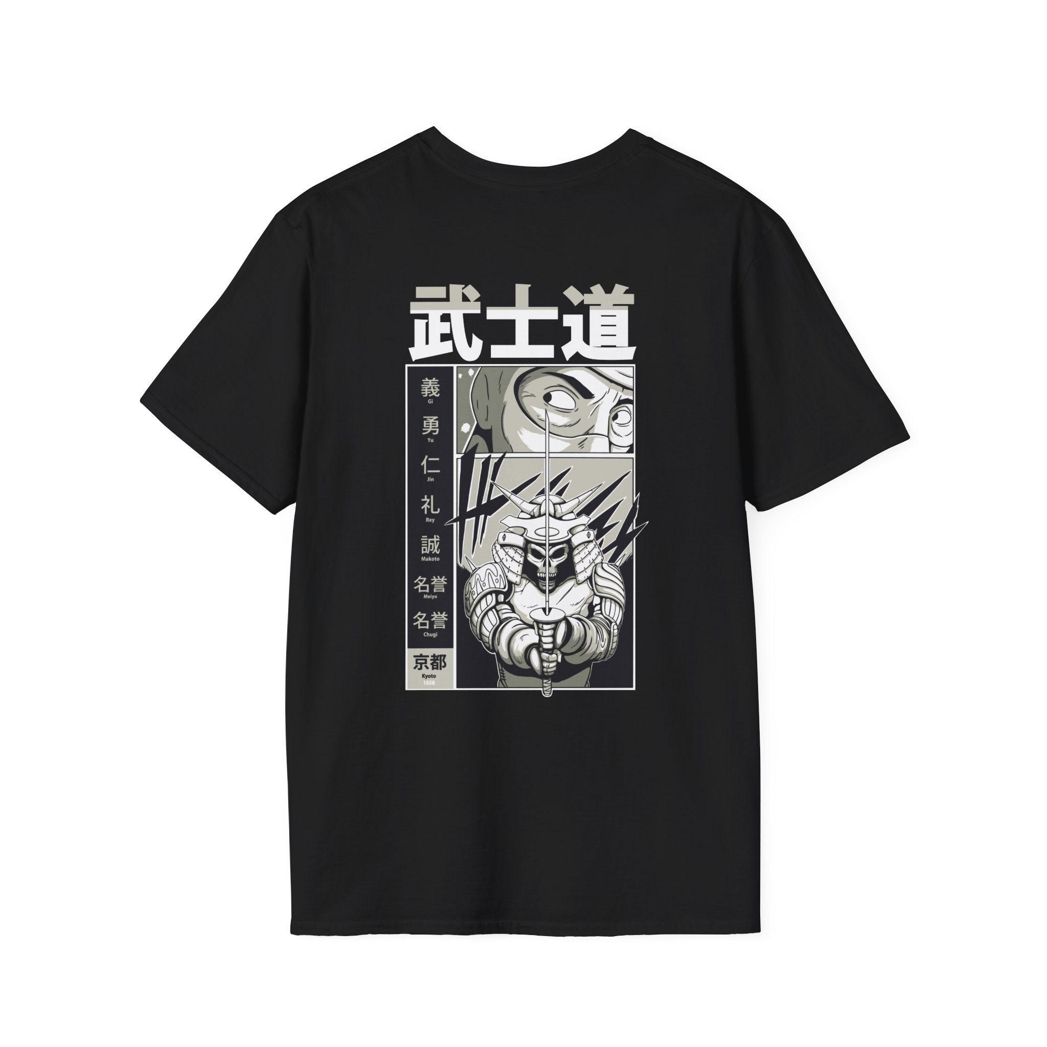 Skull Samurai - Samurai Manga - Unisex T-Shirt - Back Print