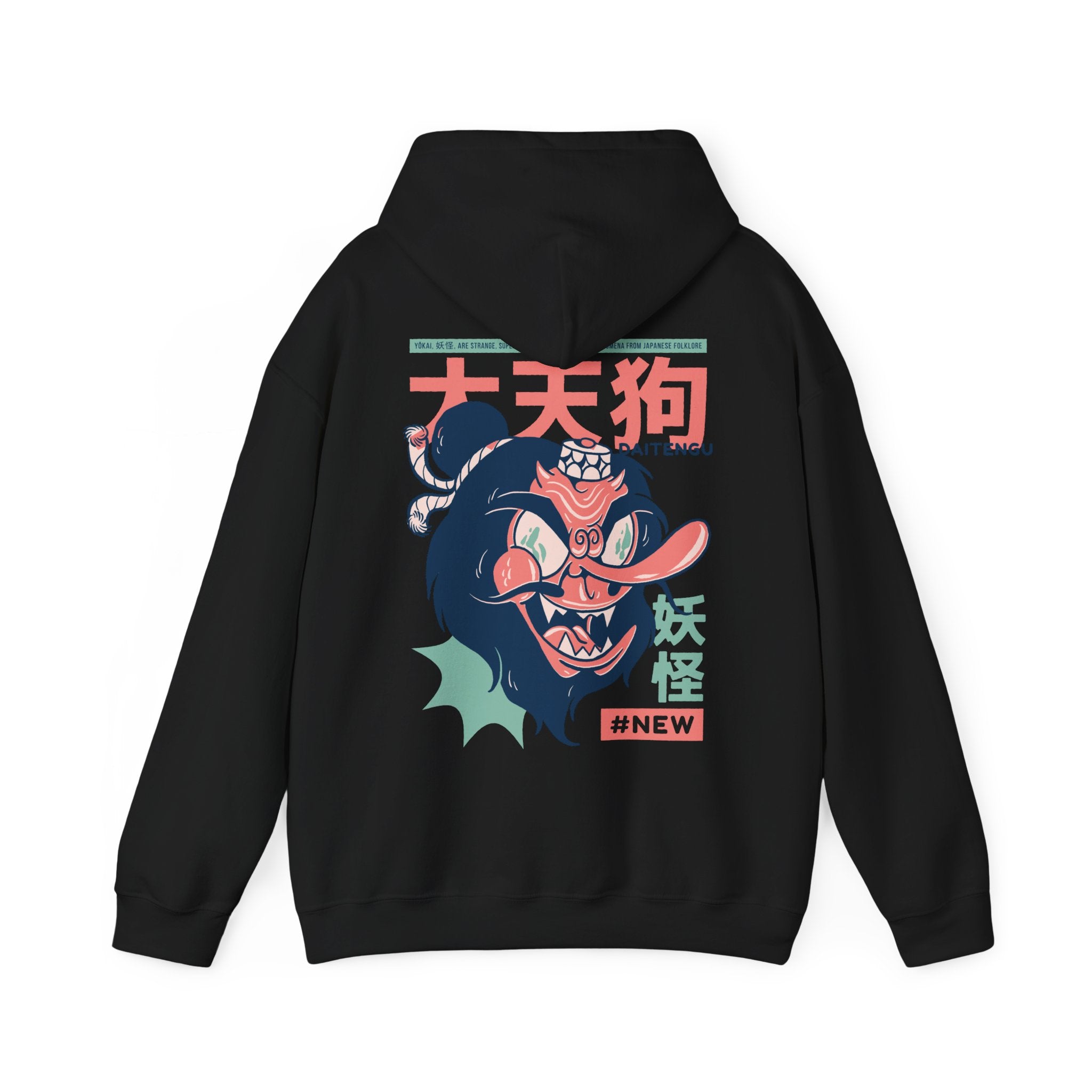 Daitengu - Japanese Yokai - Unisex Hoodie