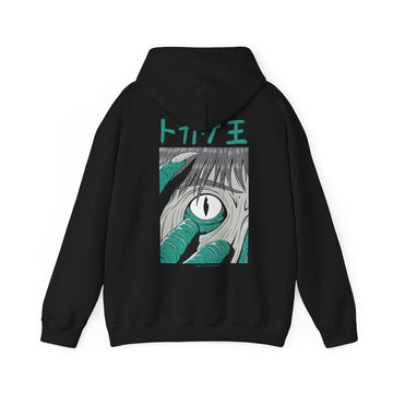 Look at me Human - Japanese Horror - Unisex Hoodie