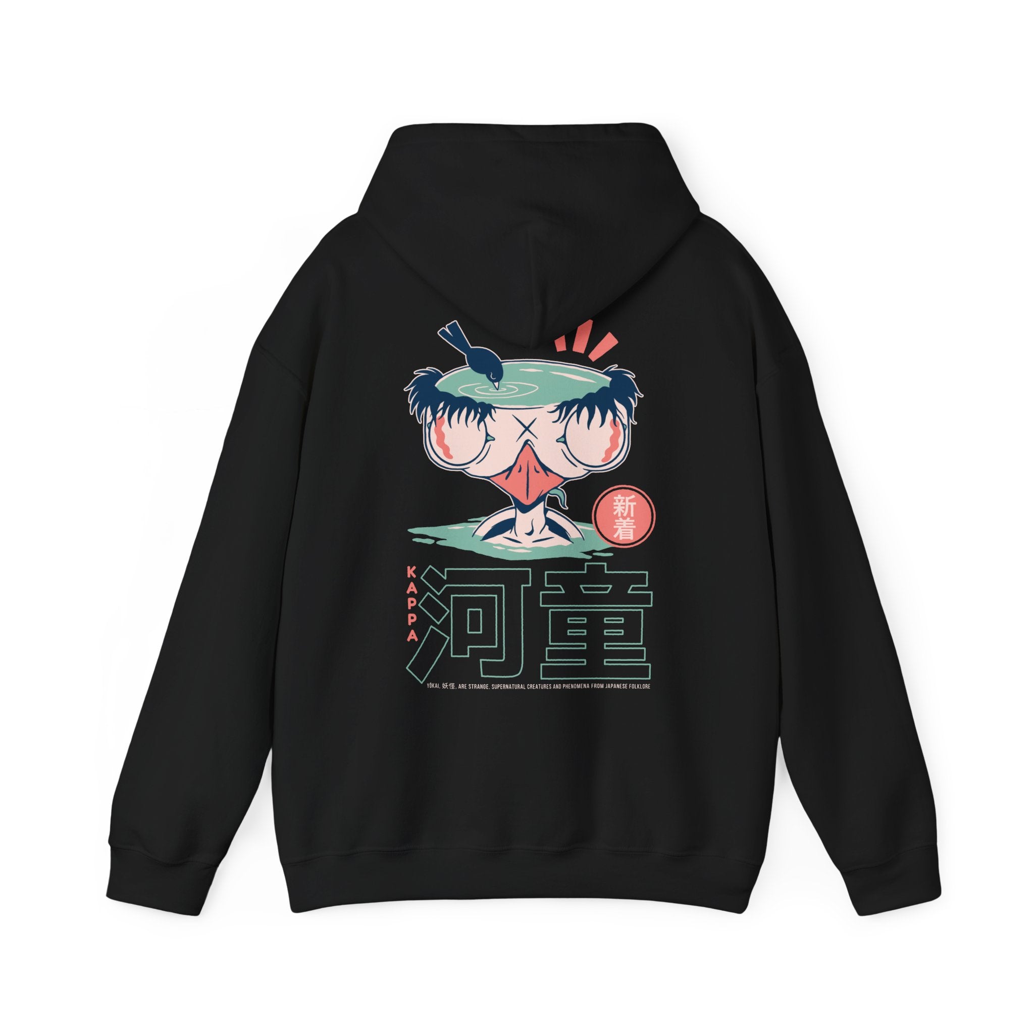 Kappa - Japanese Yoka - Unisex Hoodie