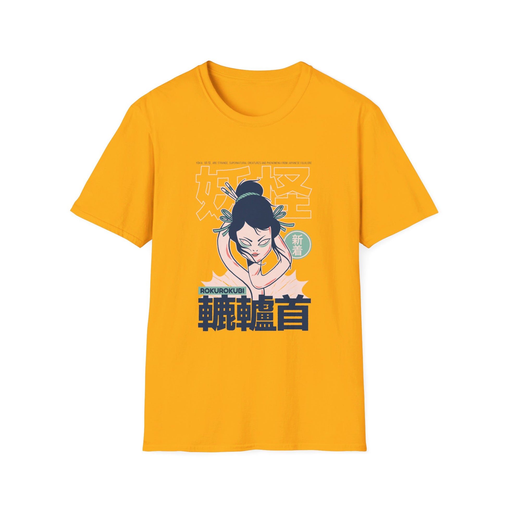 Rokurokubi - Japanese Yokai - Front Design - Premium Bio Unisex T-Shirt - Pure Face Streetwear