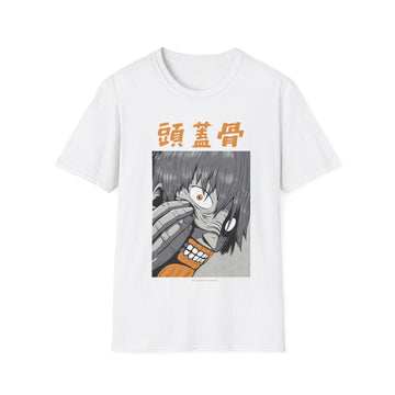 Oh sweet Human - Japanese Horror - Unisex T-Shirt - Front Print