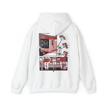 Metro - Slice Of Life - Unisex Hoodie