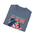 Daitengu - Japanese Yokai - Front Design - Premium Bio Unisex T-Shirt - Pure Face Streetwear