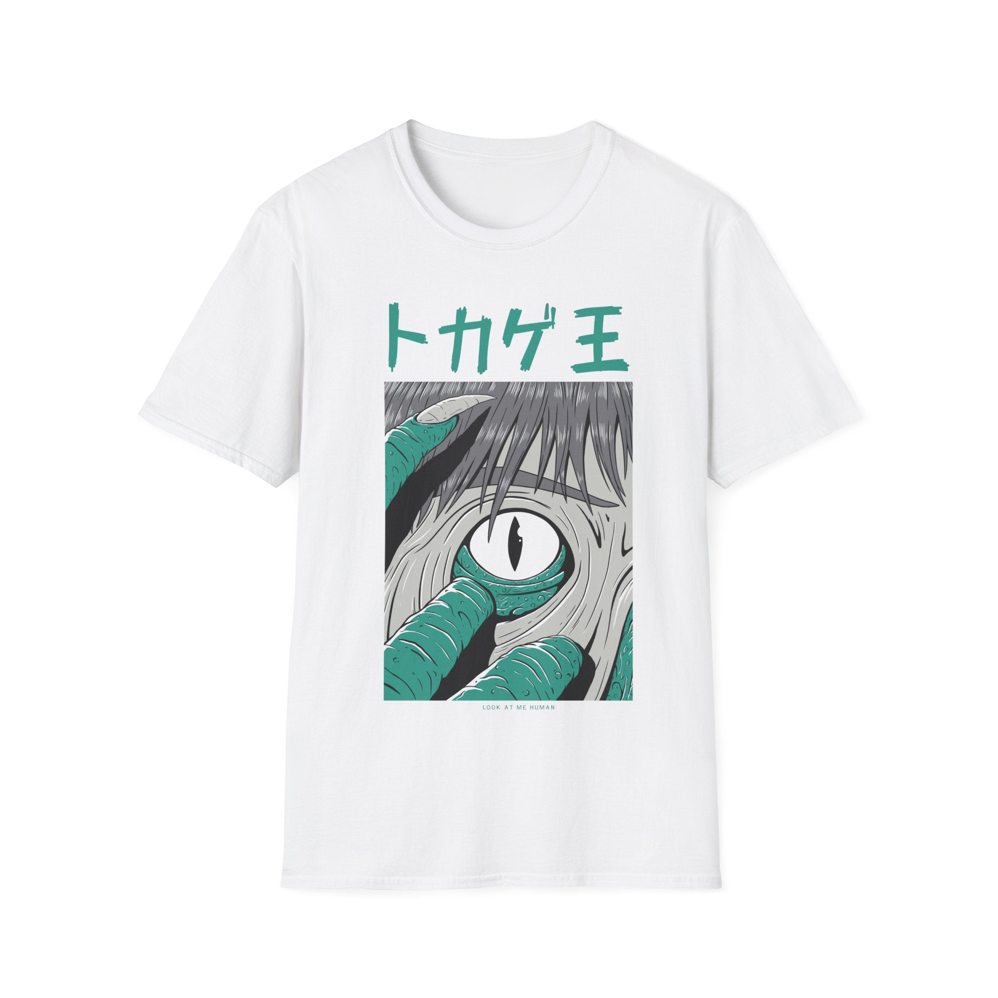 Look at me Human - Japanese Horror - Unisex T-Shirt - Front Print