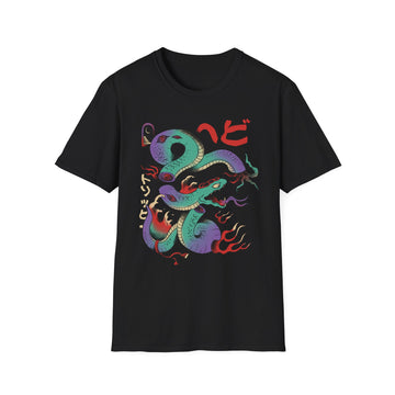 Snake - Japanese Psychedelic Animals - Unisex T-Shirt