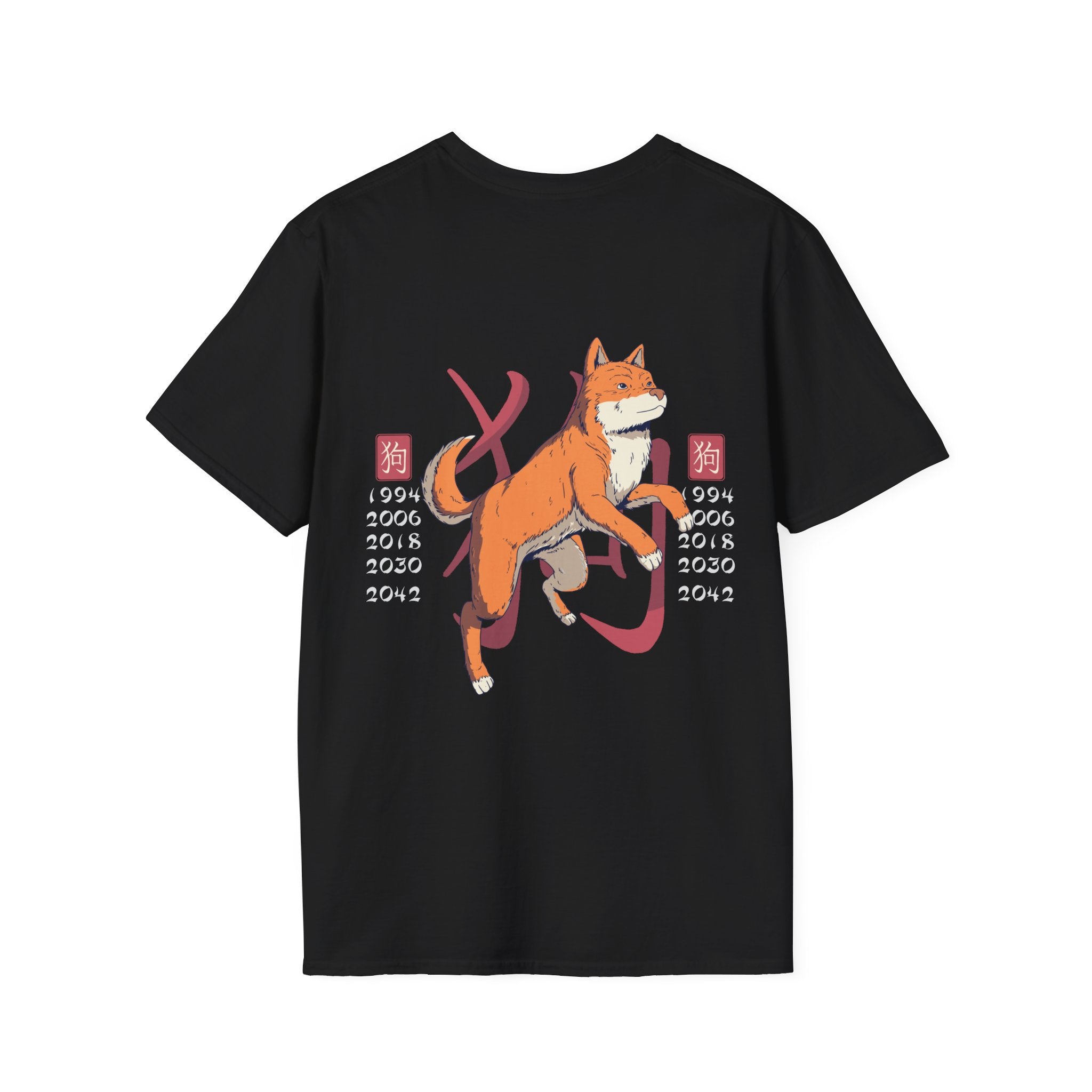 Dog - Chinese Zodiac Anime - Unisex T-Shirt - Back Print