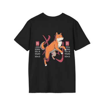 Dog - Chinese Zodiac Anime - Unisex T-Shirt - Back Print