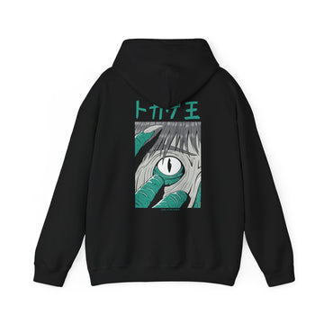 Look at me Human - Japanese Horror - Unisex Hoodie