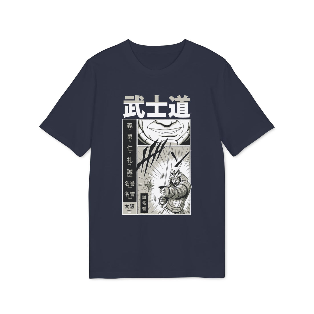 Ninja Attack Defend Bushido Gi Yu Jin Rey Makoto Meiyo Chugi - Samurai Manga - Premium Unisex T-Shirt Front Print